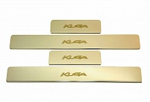 Накладки на пороги из нержавеющей стали 4шт. для Ford Kuga II Рестайлинг