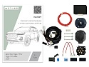 Комплект штатной электрики для фаркопа с блоком 7.1-7Pin для Chery Tiggo 7 Pro Max