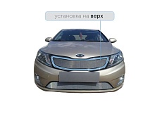 Защитная сетка радиатора верх для Kia Rio III