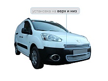 Защитная сетка радиатора 2 части верх и низ для Peugeot Partner II
