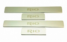 Накладки на пороги из нержавеющей стали 4шт. для Kia Rio III Рестайлинг