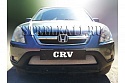 Защитная сетка радиатора для Honda CR-V II