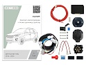 Комплект штатной электрики для фаркопа с блоком 7.1-7Pin для Hyundai Creta I
