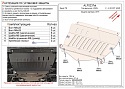 Защита картера и КПП для TENET T8