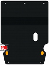 Защита картера и КПП для Volkswagen Passat B3