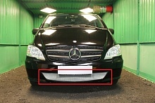 Защитная сетка радиатора для Mercedes-Benz Vito II (W639) Рестайлинг