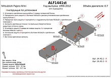 Защита КПП для Mitsubishi Pajero Mini II
