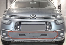 Зимняя заглушка радиатора к съемной сетке низ для Citroen Grand C4 Picasso II Рестайлинг