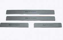 Накладки на пороги из нержавеющей стали 4шт. для SsangYong Actyon II Рестайлинг