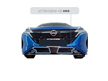 Защитная сетка радиатора низ 2 части для Nissan Note III
