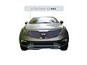Защитная сетка радиатора низ для Kia Sportage III