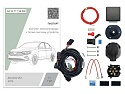 Комплект штатной электрики для фаркопа с блоком 7.1-7pin для Jetta VA3