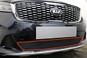 Зимняя заглушка радиатора к съемной сетке для Kia Sorento III Prime Рестайлинг