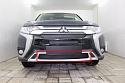 Зимняя заглушка радиатора на стяжке низ для Mitsubishi Outlander III Рестайлинг 3