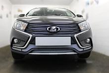 Комплект сеток chrome боковые и низ 2 части для LADA (ВАЗ) Vesta I Рестайлинг