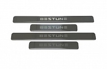 Накладки на пороги из нержавеющей стали 4шт. для FAW Bestune T99 I Рестайлинг