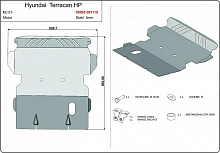Защита картера для Hyundai Terracan I Рестайлинг