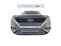 Защитная сетка радиатора низ для Hyundai Creta II
