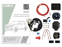 Комплект штатной электрики для фаркопа с блоком 7.1-7Pin для Chery Tiggo 8 Pro