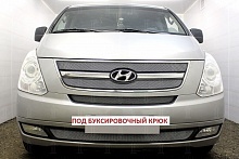 Защитная сетка радиатора низ для Hyundai H-1 (Starex) II