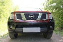 Защитная сетка радиатора верх 3 части для Nissan Pathfinder III