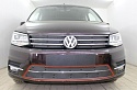 Зимняя заглушка радиатора к съемной сетке низ (2 части) для Volkswagen Caddy IV
