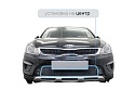 Защитная сетка радиатора центр для Kia Rio X (X-Line) I