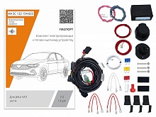 Комплект штатной электрики для фаркопа с блоком 7.2-13pin для Jetta VA3