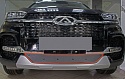 Зимняя заглушка радиатора к съемной сетке низ для Chery Tiggo 8 I Рестайлинг