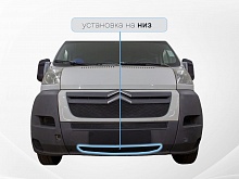 Защитная сетка радиатора низ для Citroen Jumper  II