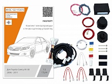 Комплект штатной электрики для фаркопа 7.2-13Pin для Toyota Camry VI (XV40) Рестайлинг