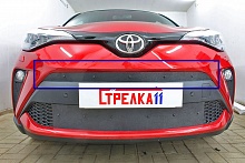 Зимняя заглушка радиатора на стяжке верх для Toyota C-HR I Рестайлинг