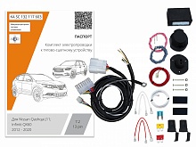 Комплект штатной электрики для фаркопа с блоком 7.2-13Pin для Nissan Qashqai II