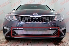 Защитная сетка радиатора низ для Kia Optima IV Рестайлинг