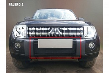 Защитная сетка радиатора для Mitsubishi Pajero IV