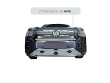 Защитная сетка радиатора низ 2 части для Volkswagen Teramont II (China Market)