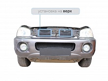 Защитная сетка радиатора верх 2 части для Hyundai Santa Fe I