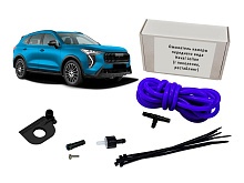 Омыватель камеры переднего вида для Haval Jolion I Рестайлинг