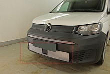 Защитная сетка радиатора низ для Volkswagen Caddy V