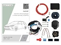 Комплект штатной электрики для фаркопа с блоком 7.1-7Pin для Kia Ceed III