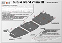 Защита картера, КПП и РК (3 части) для Suzuki Grand Vitara III