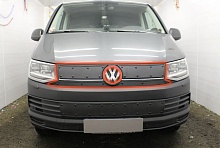 Зимняя заглушка радиатора к съемной сетке верх (4 части) для Volkswagen Transporter T6