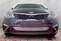 Защитная сетка радиатора низ для Kia Optima IV Рестайлинг