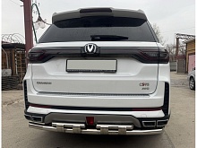 Защита заднего бампера двойная с перемычками d60/42 мм для Changan CS95 I Рестайлинг 2