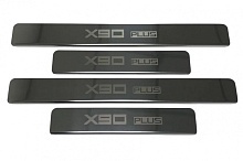 Накладки на пороги из нержавеющей стали 4шт. для Jetour X90 PLUS