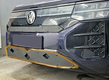 Зимняя заглушка радиатора к съемной сетке низ 2 части для Volkswagen Teramont II (China Market)