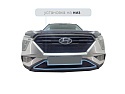 Защитная сетка радиатора низ для Hyundai Creta II