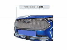 Защитная сетка радиатора низ, с датчиком АСС для Haval F7x I