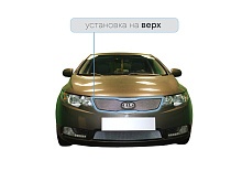 Защитная сетка радиатора верх для Kia Cerato II