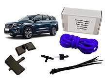 Омыватель камеры переднего вида для Geely Okavango I Рестайлинг